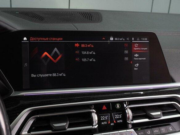 2019 BMW X7 M50d I (G07), чёрный, 6594000 рублей - вид 17
