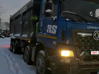2023 Dongfeng DFH3410A, синий, 4624600 рублей, вид 4