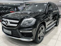 2015 Mercedes-Benz GL-Класс 350 II (X166), чёрный, 2550000 рублей