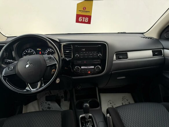 2015 Mitsubishi Outlander III Рестайлинг, белый - вид 9