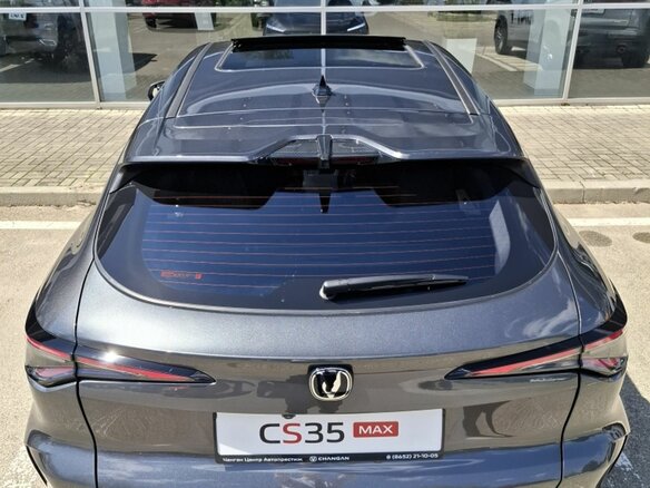 2026 Changan CS35 Max, серый, 2839900 рублей - вид 11