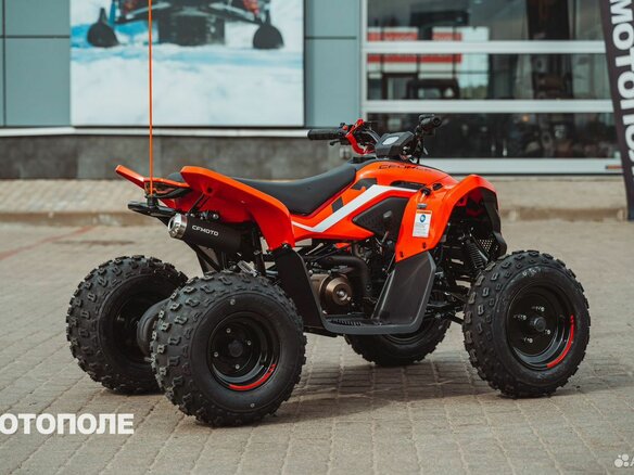 2026 CFMoto CFORCE 110, красный, 299900 рублей - вид 6