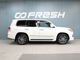 2015 Lexus LX 570 III Рестайлинг, белый, 4950000 рублей, вид 5