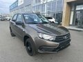 2026 Lada (ВАЗ) Granta I Рестайлинг, коричневый - вид 1