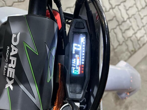 2025 Darex Tau NB300, серый, 109999 рублей - вид 9