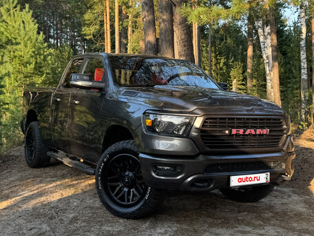 2021 Ram 1500 Quad Cab IV (DS/DJ), серый, 4750000 рублей, вид 1