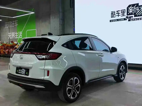 2021 Honda XR-V I Рестайлинг, белый, 1690000 рублей, вид 3