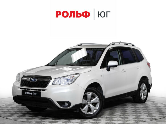 2014 Subaru Forester IV, белый, 1458000 рублей
