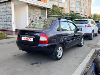 2008 Lada (ВАЗ) Kalina I, синий, 290000 рублей, вид 3