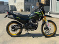 2026 Wels MX250R, чёрный, 143700 рублей - вид 1