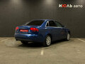 2007 Audi A4 III (B7), синий, 700000 рублей - вид 4