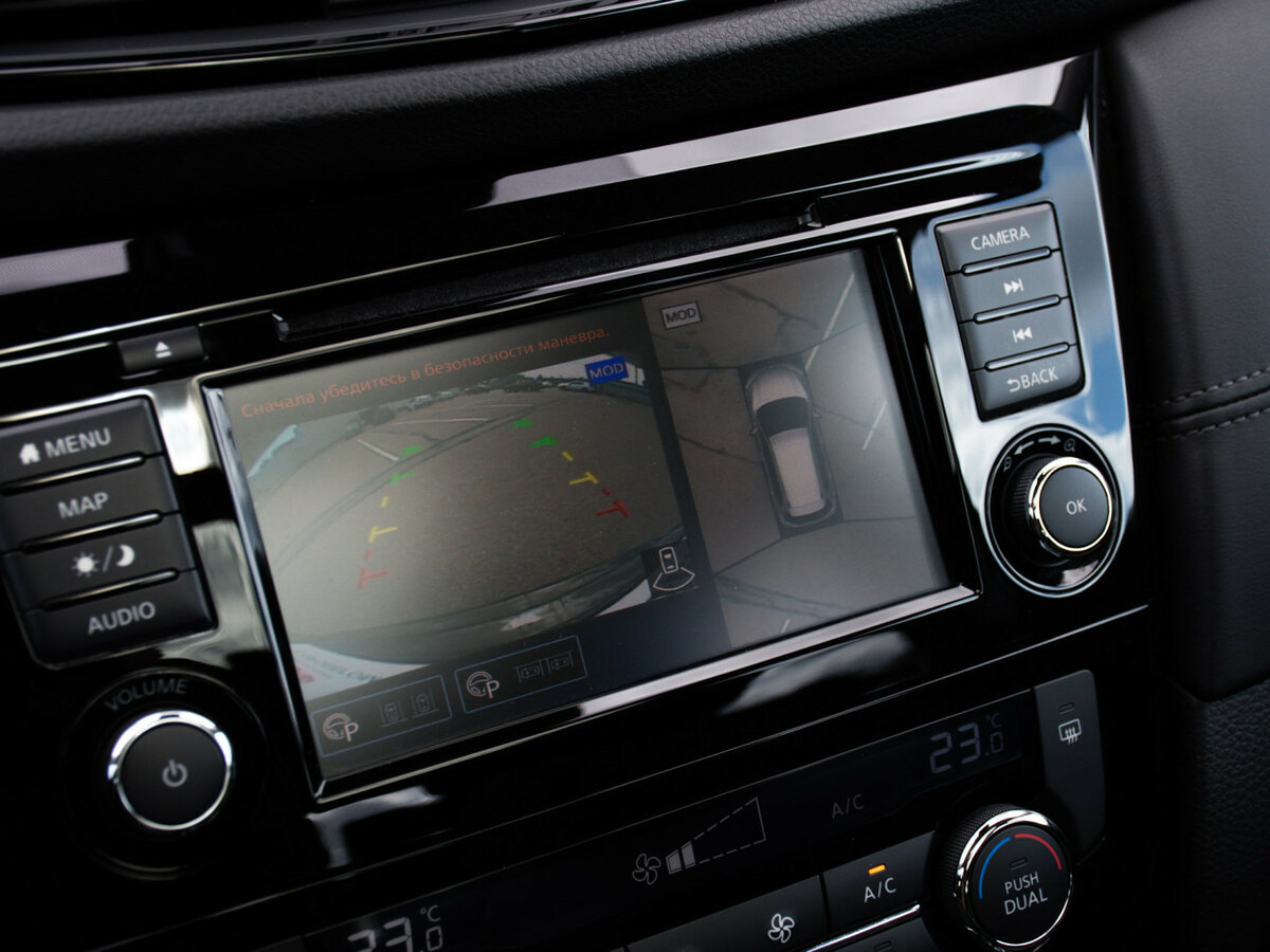Открыть фотографии: Nissan X-Trail III Рестайлинг