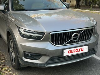 2020 Volvo XC40 I, серый, 2890000 рублей, вид 3