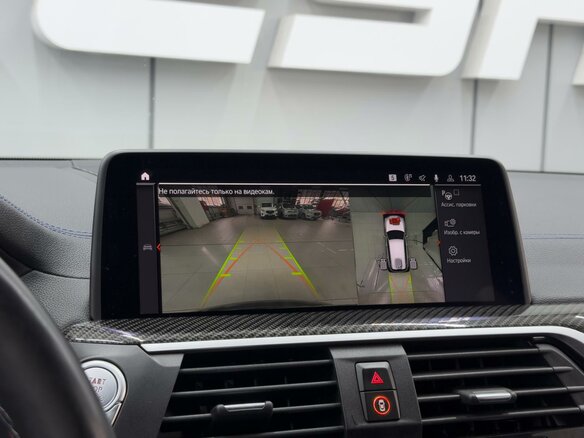 2019 BMW X3 M40d III (G01), чёрный - вид 12