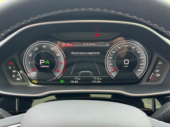 2026 Audi Q3 35 TFSI II (F3), серый, 3850000 рублей - вид 22