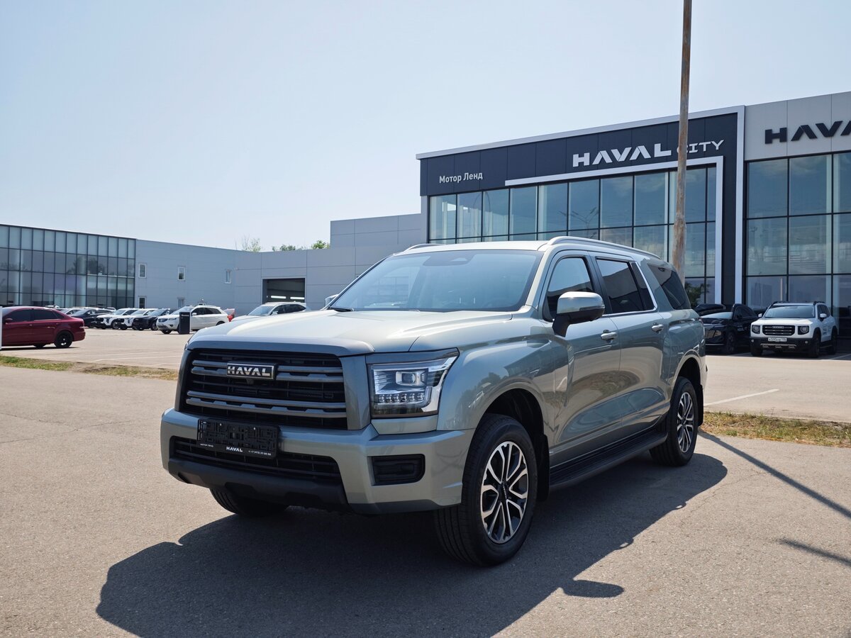Открыть фотографии: Haval H5 II