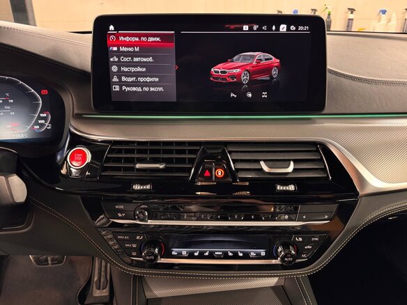 2020 BMW M5 Competition VI (F90) Рестайлинг, красный, 7949000 рублей - вид 13