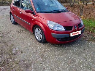 2007 Renault Scenic II Рестайлинг, красный, 450000 рублей, вид 3