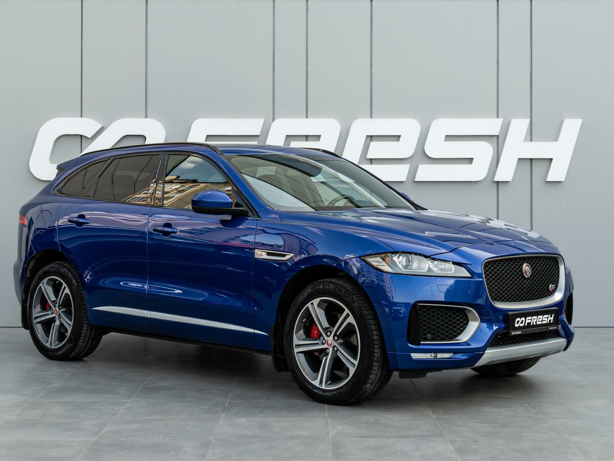 Открыть фотографии: Jaguar F-Pace I