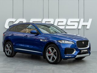 2018 Jaguar F-Pace S I, синий, 3970000 рублей, вид 1