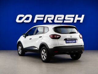 2019 Renault Kaptur I, белый, 1399077 рублей, вид 2