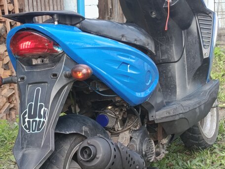 2008 Racer Dragon, голубой, 34400 рублей, вид 4