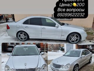 2007 Mercedes-Benz E-Класс 230 III (W211, S211) Рестайлинг, серый, 1200000 рублей, вид 1