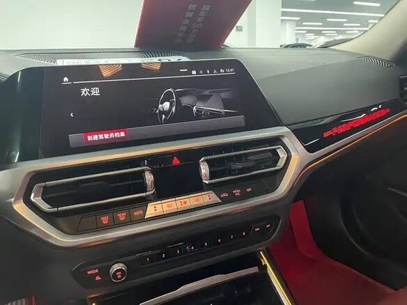 2022 BMW 3 серии 320i VII (G2x), чёрный, 2410000 рублей - вид 12