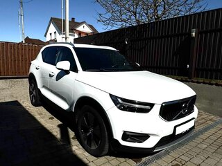 2020 Volvo XC40 I, белый, 2099000 рублей, вид 4
