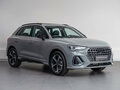 2026 Audi Q3 35 TFSI II (F3), серый - вид 2