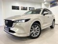 2026 Mazda CX-5 II Рестайлинг, серый - вид 2