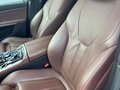 2018 BMW X5 30d IV (G05/G18), синий, 7200000 рублей - вид 10