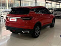 2021 Geely Coolray (Binyue) I, красный, 1180000 рублей - вид 5