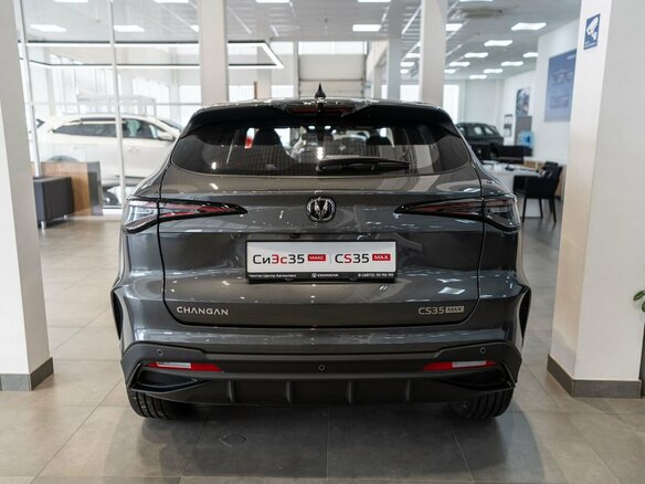 2025 Changan CS35 Max, серый, 2789900 рублей - вид 3