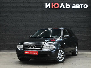 Audi A4 I (B5)
