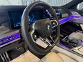 2022 BMW 7 серии 760i xDrive VII (G70), серый, 14999999 рублей - вид 9