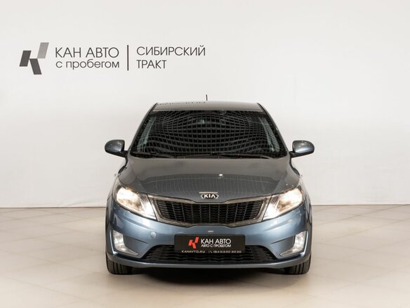 2013 Kia Rio 4-speed III, голубой - вид 1