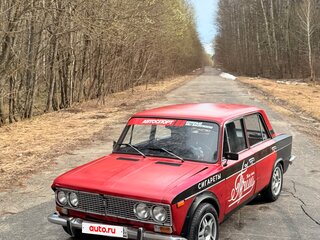 1983 Lada (ВАЗ) 2103, красный, 230000 рублей, вид 2