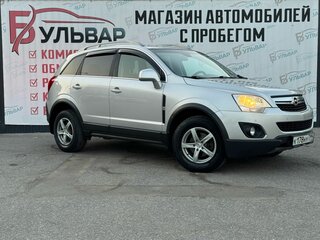 Opel Antara I Рестайлинг