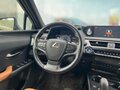 2022 Lexus UX 300e I, зелёный, 2152000 рублей - вид 10