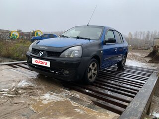 2005 Renault Symbol I Рестайлинг, синий, 200000 рублей, вид 1