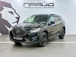 2016 Mazda CX-5 I Рестайлинг, чёрный, 1839900 рублей, вид 1