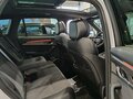 2026 Geely Monjaro I, белый, 4954990 рублей - вид 8