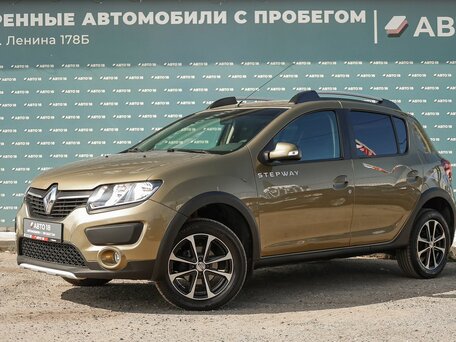 Renault Sandero II