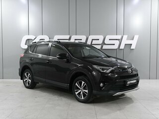 2015 Toyota RAV4 IV (XA40) Рестайлинг, коричневый, 2299000 рублей, вид 1