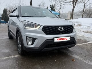 2021 Hyundai Creta I Рестайлинг, серый, 1680000 рублей, вид 1