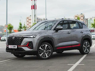 2024 Changan CS35 Plus I Рестайлинг, серый, 2682801 рублей, вид 2