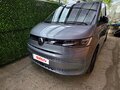2023 Volkswagen Multivan T7, серый, 6620000 рублей - вид 1