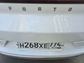2023 Exeed LX I Рестайлинг, белый, 1450000 рублей - вид 7