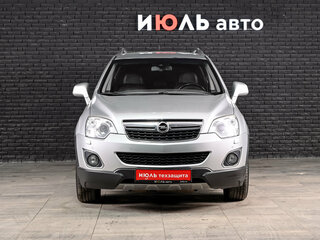2012 Opel Antara I Рестайлинг, серебристый, 850000 рублей, вид 2